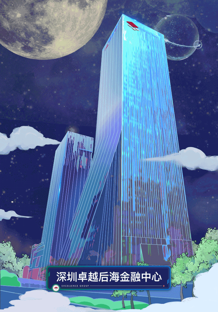11.gif