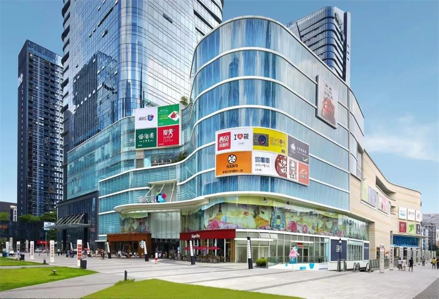 鸿运国际 - 鸿运国际荣耀 | 2021赢商网百强榜单宣布，，鸿运国际商业三奖齐辉！