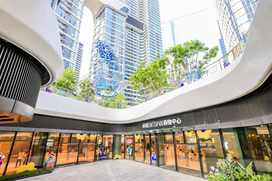 鸿运国际 - 鸿运国际荣耀 | 2021赢商网百强榜单宣布，，鸿运国际商业三奖齐辉！