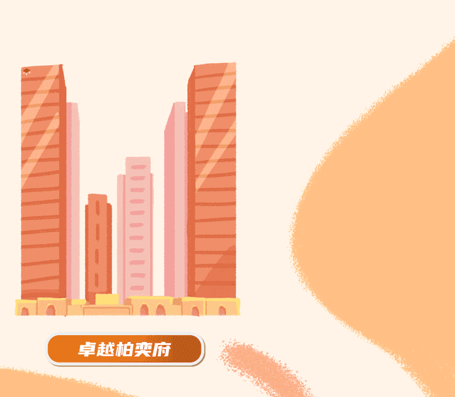 13.gif