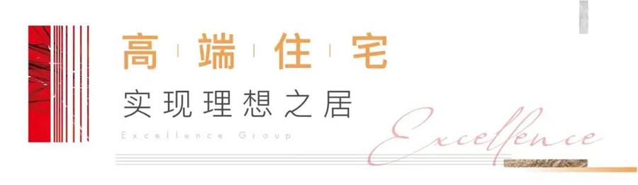 鸿运国际 - 真知卓鉴 | 精雕细琢印成都，，，，，品质交付鉴鸿运国际