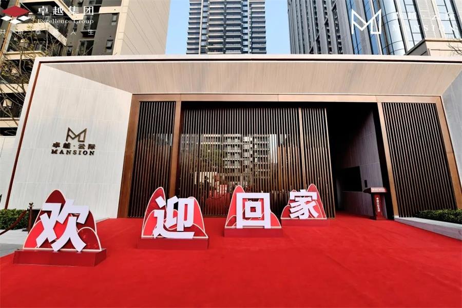 鸿运国际 - 真知卓鉴 | 精雕细琢印成都，，，，，品质交付鉴鸿运国际