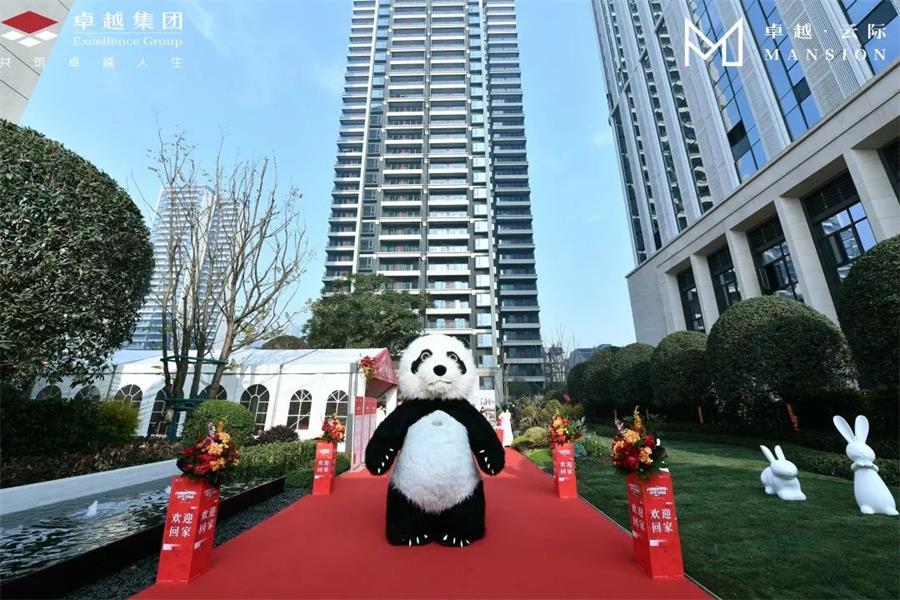 鸿运国际 - 真知卓鉴 | 精雕细琢印成都，，，，，品质交付鉴鸿运国际