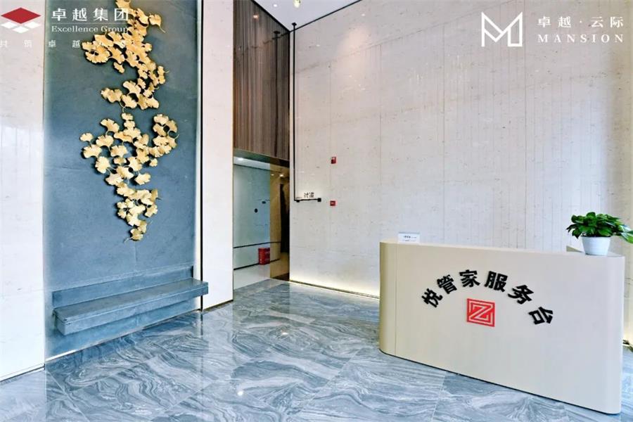 鸿运国际 - 真知卓鉴 | 精雕细琢印成都，，，，，品质交付鉴鸿运国际