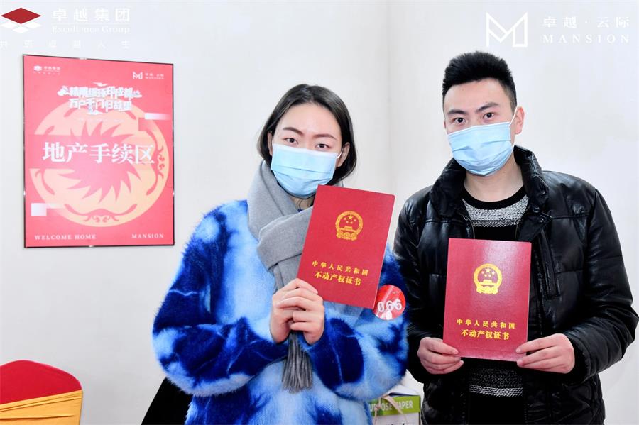 鸿运国际 - 真知卓鉴 | 精雕细琢印成都，，，，，品质交付鉴鸿运国际