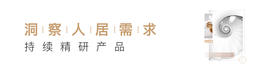 鸿运国际 - 鸿运国际荣耀 | 匠心鉴证！鸿运国际荣膺“2021年度工匠精神地产品牌”