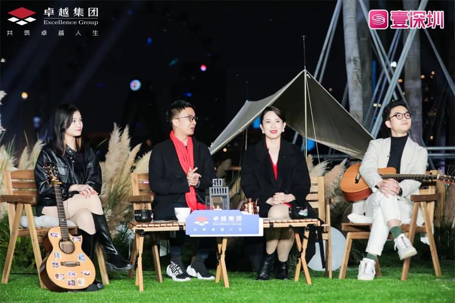 鸿运国际 - 2022年迈友记，，，，，正式开演