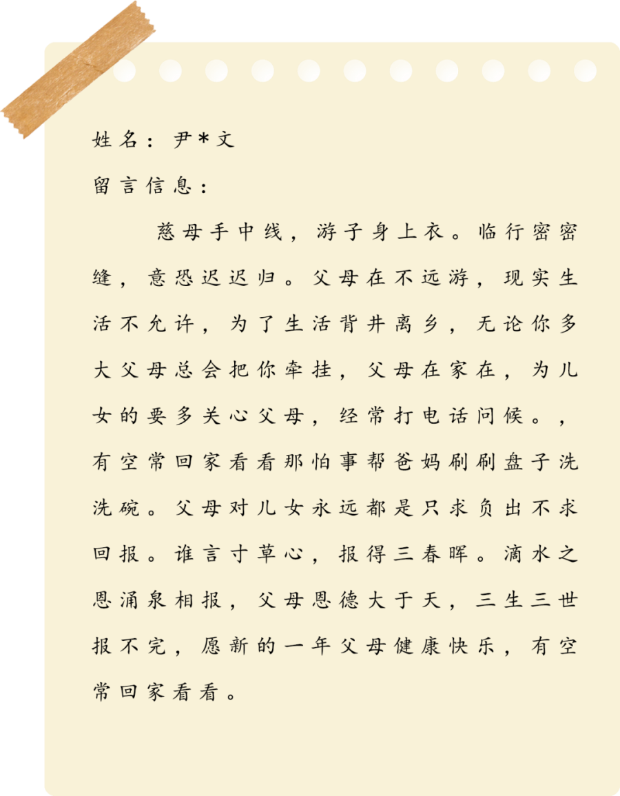 鸿运国际 - 2022年迈友记，，，，，正式开演