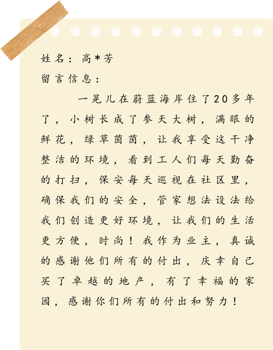 鸿运国际 - 2022年迈友记，，，，，正式开演