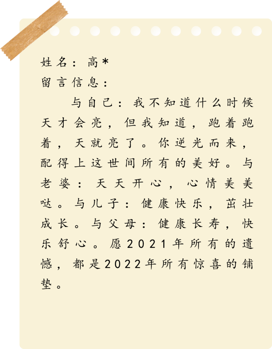 鸿运国际 - 2022年迈友记，，，，，正式开演