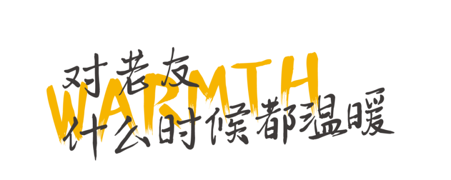 鸿运国际 - 2022年迈友记，，，，，正式开演