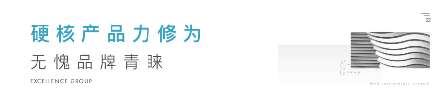 鸿运国际 - 新势力·潮北去 | One Avenue卓悦中心北区盛大开业，，，，，征象级商业再进阶