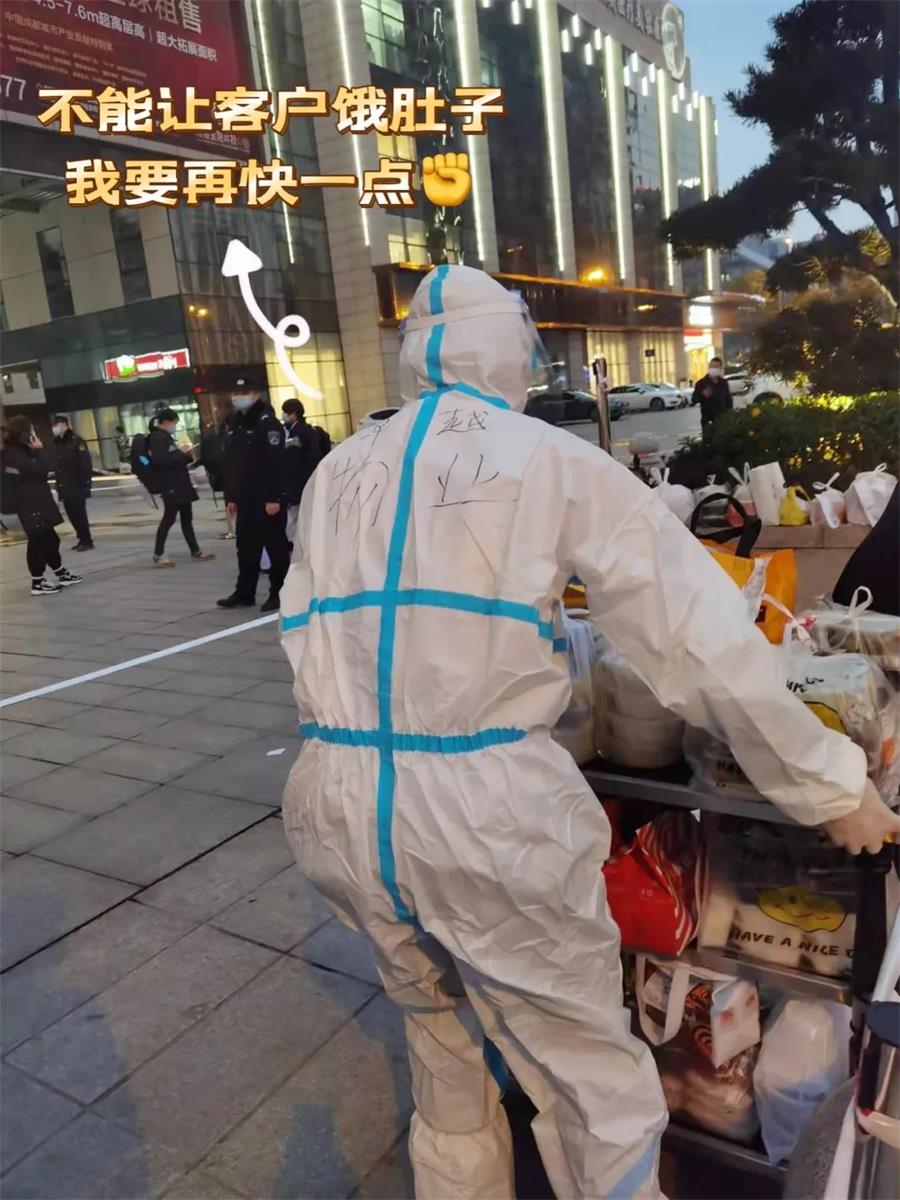 鸿运国际 - 鸿运国际商企效劳 | 再战疫情，，，，，，直击抗疫一线