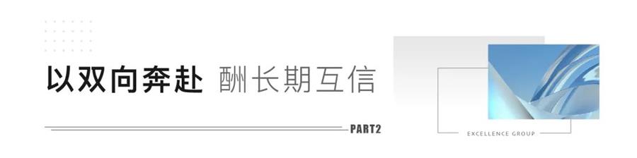 鸿运国际 - 鸿运国际商企效劳 | 再战疫情，，，，，，直击抗疫一线