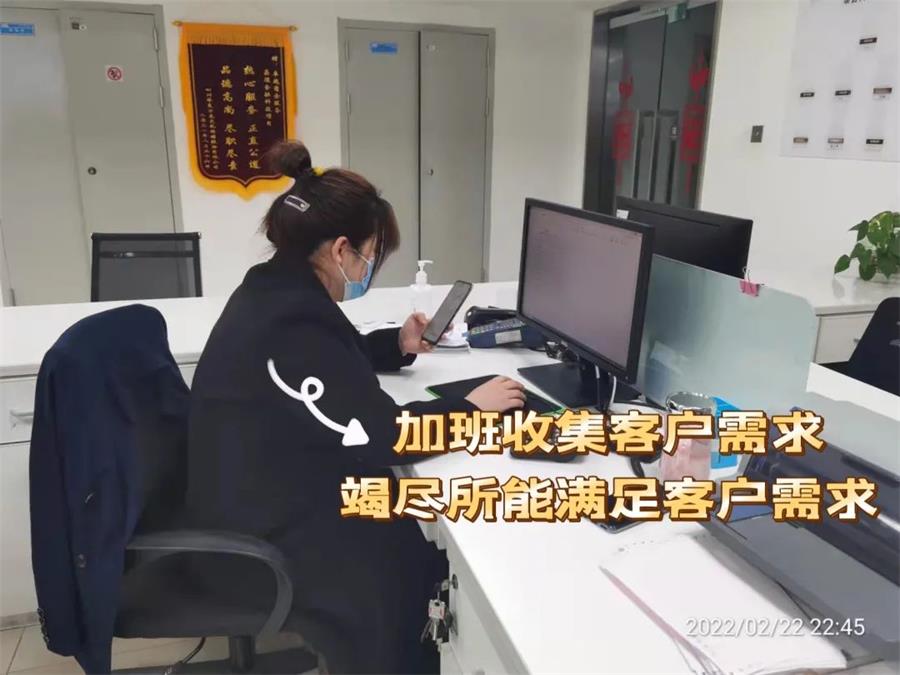 鸿运国际 - 鸿运国际商企效劳 | 再战疫情，，，，，，直击抗疫一线