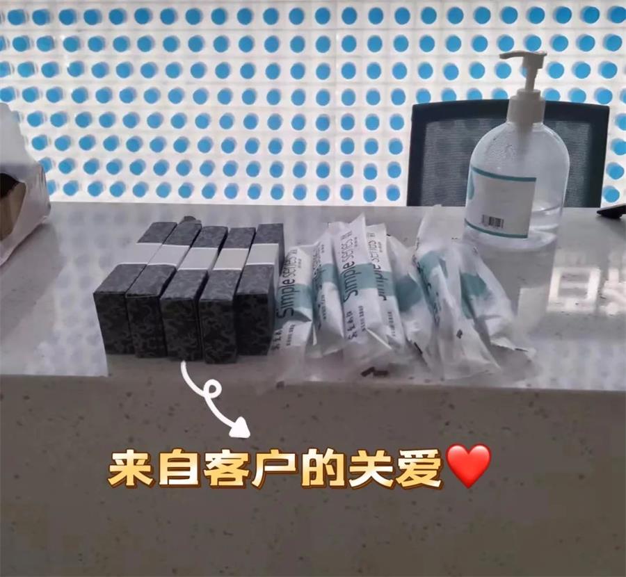鸿运国际 - 鸿运国际商企效劳 | 再战疫情，，，，，，直击抗疫一线
