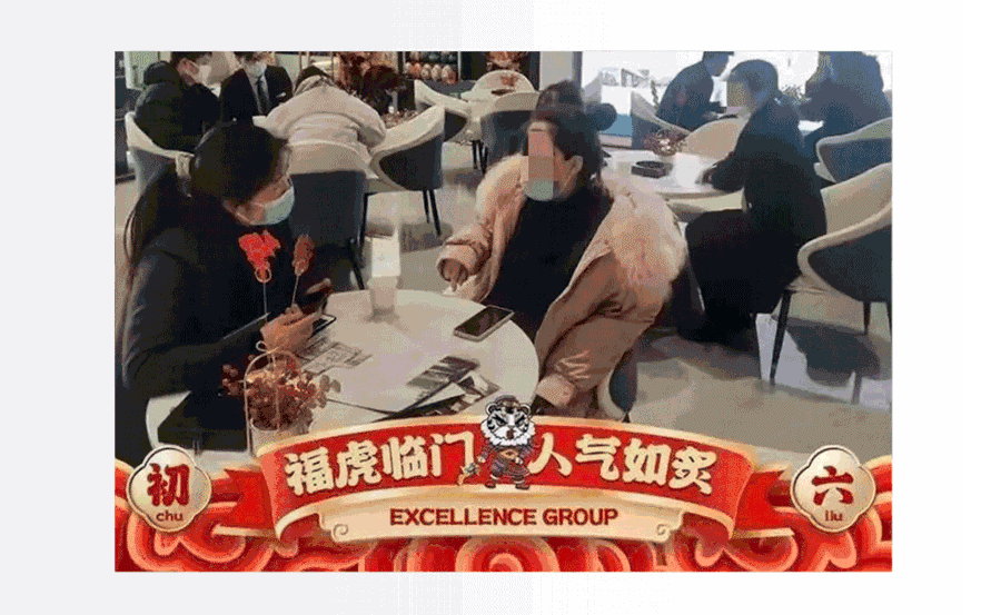 5.gif