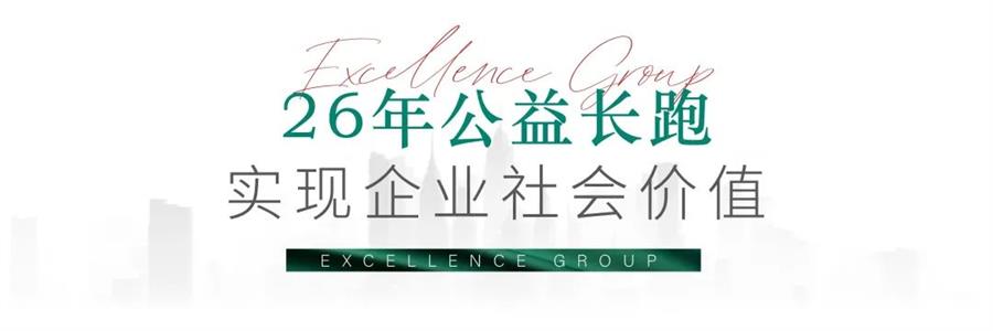 鸿运国际 - 我们在植树节种下的树，，，，现在怎样了？？？？