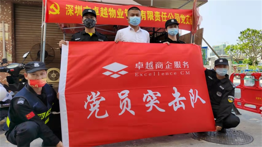 鸿运国际 - 同心战“疫”，，我们在行动！