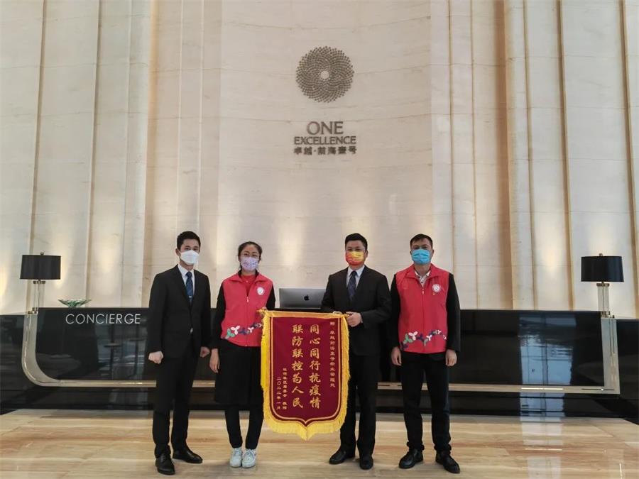 鸿运国际 - 同心战“疫”，，我们在行动！