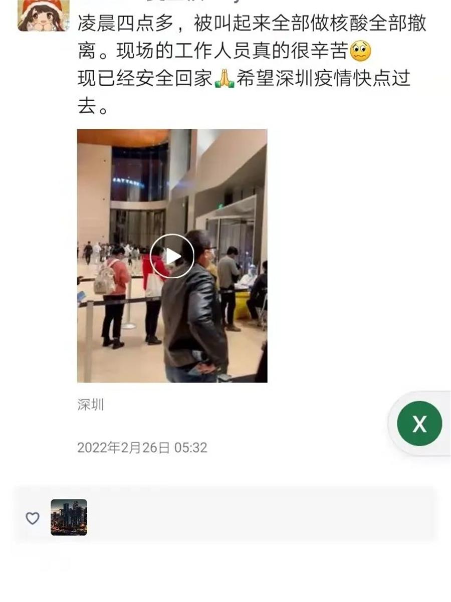 鸿运国际 - 同心战“疫”，，我们在行动！