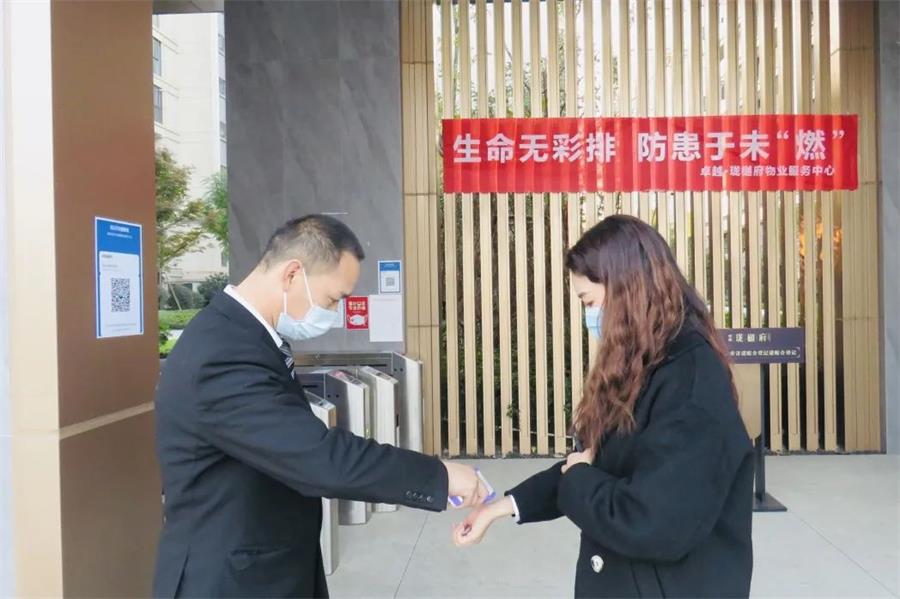 鸿运国际 - 同心战“疫”，，我们在行动！