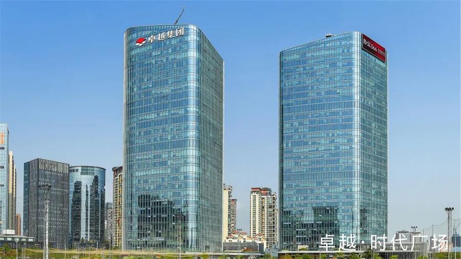 鸿运国际 - 全景鸿运国际 | Vol.1 循脉鸿运国际的经纬