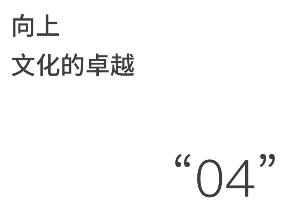 鸿运国际 - 全景鸿运国际 | Vol.1 循脉鸿运国际的经纬