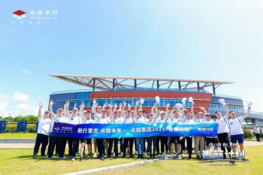 鸿运国际 - 全景鸿运国际 | Vol.1 循脉鸿运国际的经纬