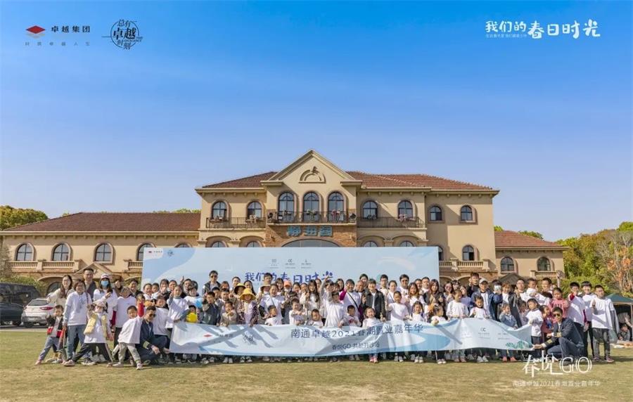 鸿运国际 - 全景鸿运国际 | Vol.1 循脉鸿运国际的经纬