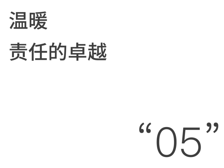 鸿运国际 - 全景鸿运国际 | Vol.1 循脉鸿运国际的经纬