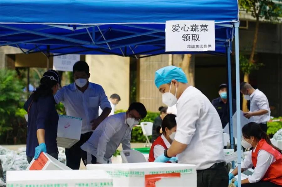 鸿运国际 - 凝心聚力，，，鸿运国际“明确”筑牢抗疫防地！