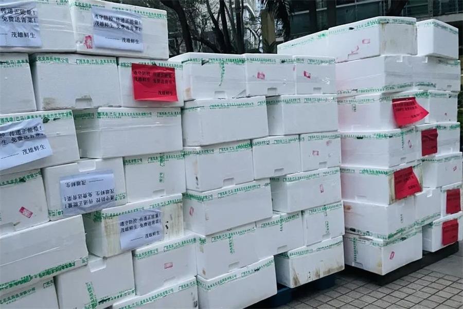 鸿运国际 - 凝心聚力，，，鸿运国际“明确”筑牢抗疫防地！