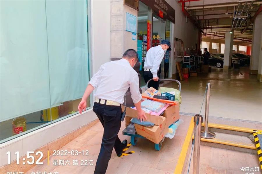 鸿运国际 - 凝心聚力，，，鸿运国际“明确”筑牢抗疫防地！