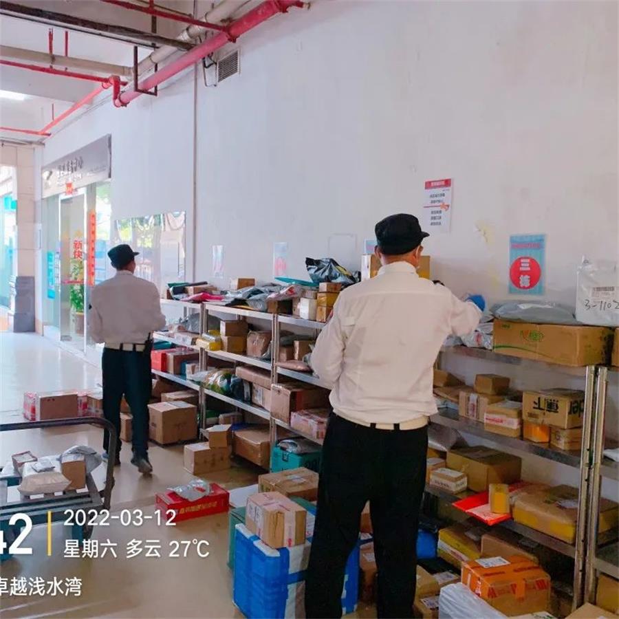 鸿运国际 - 凝心聚力，，，鸿运国际“明确”筑牢抗疫防地！