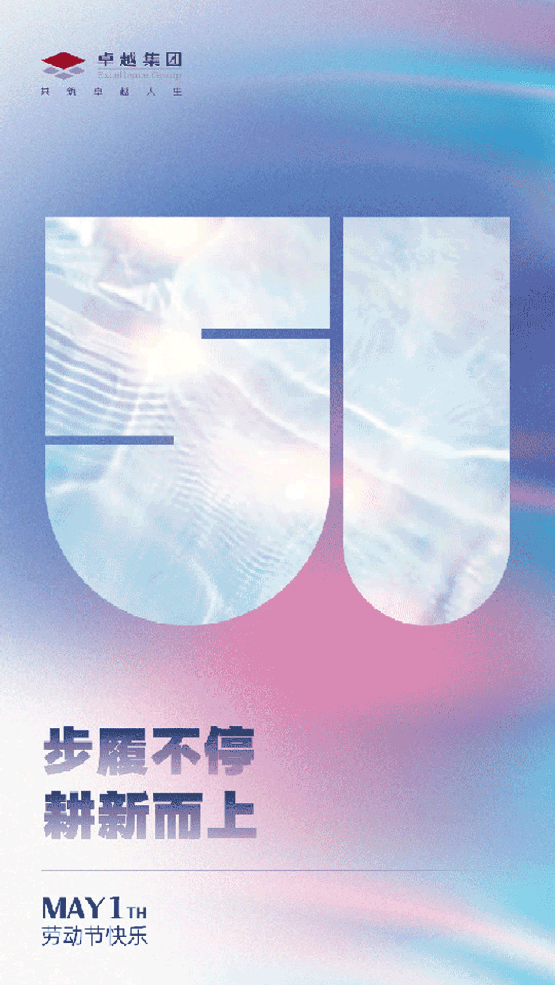 7.gif