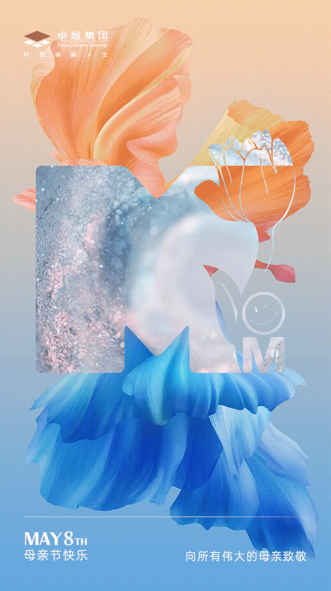 4.gif