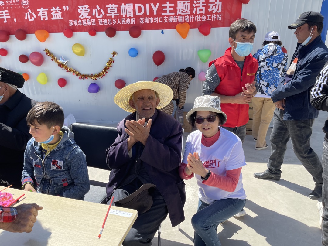 大手牵小手——为护边员绘制凉帽运动5.jpg