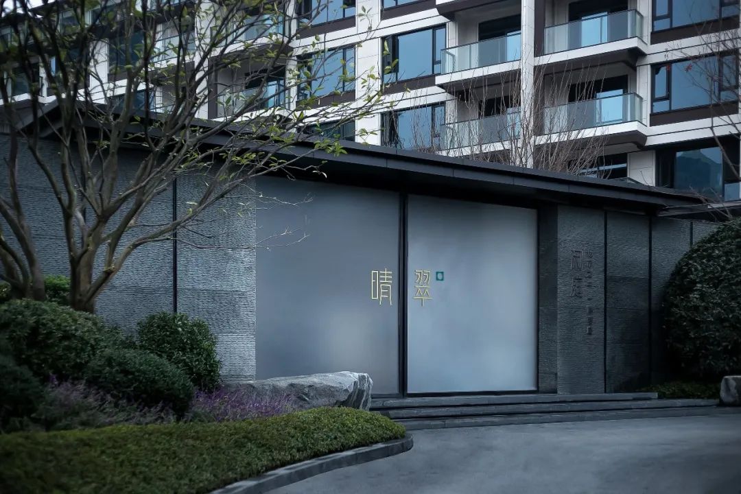 鸿运国际 - 鸿运国际晴翠系 | “在地化”可以有几多种可能性