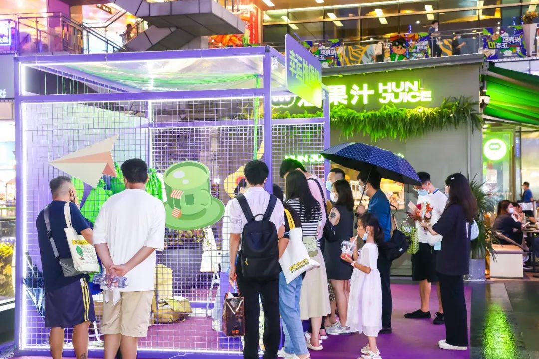 鸿运国际 - 卓悦INTOWN十周年，，，鸿运国际商业稳健生长