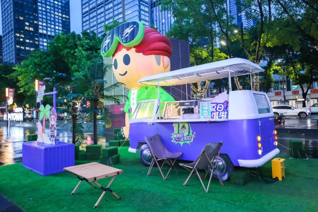 鸿运国际 - 卓悦INTOWN十周年，，，鸿运国际商业稳健生长