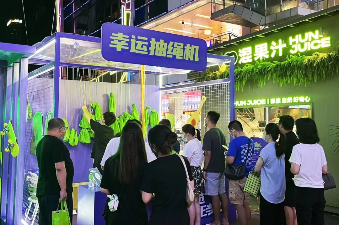 鸿运国际 - 卓悦INTOWN十周年，，，鸿运国际商业稳健生长