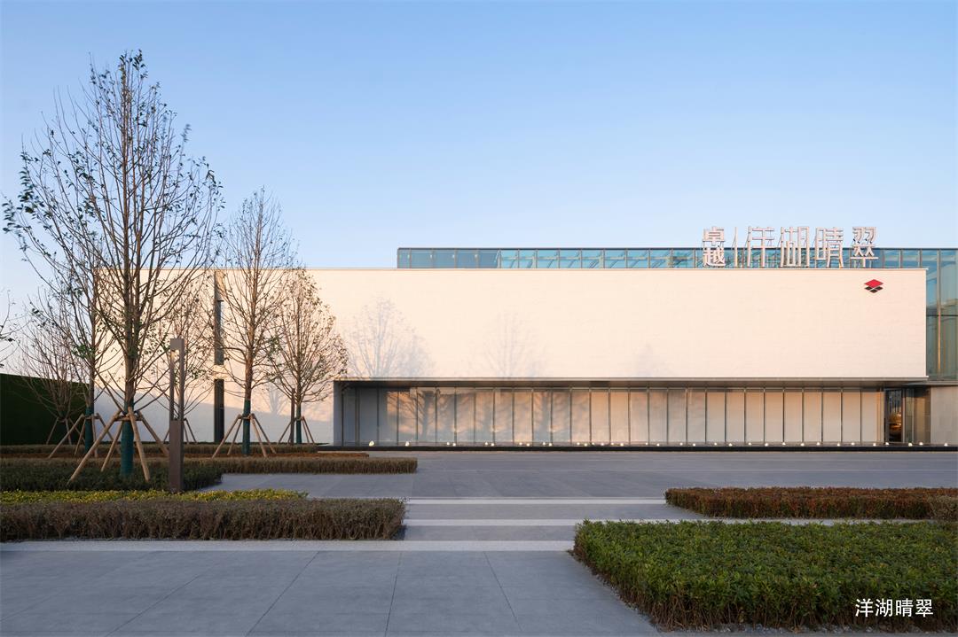 鸿运国际 - 鸿运国际荣耀 | 鸿运国际荣获乐居财经年度论坛两项大奖
