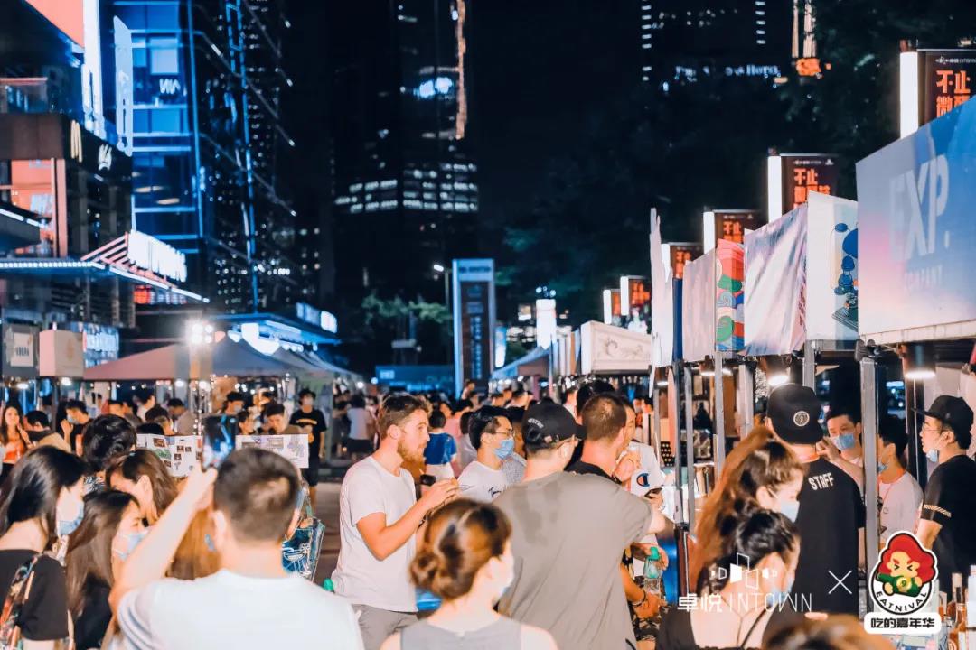 鸿运国际 - 卓悦INTOWN十周年，，，鸿运国际商业稳健生长