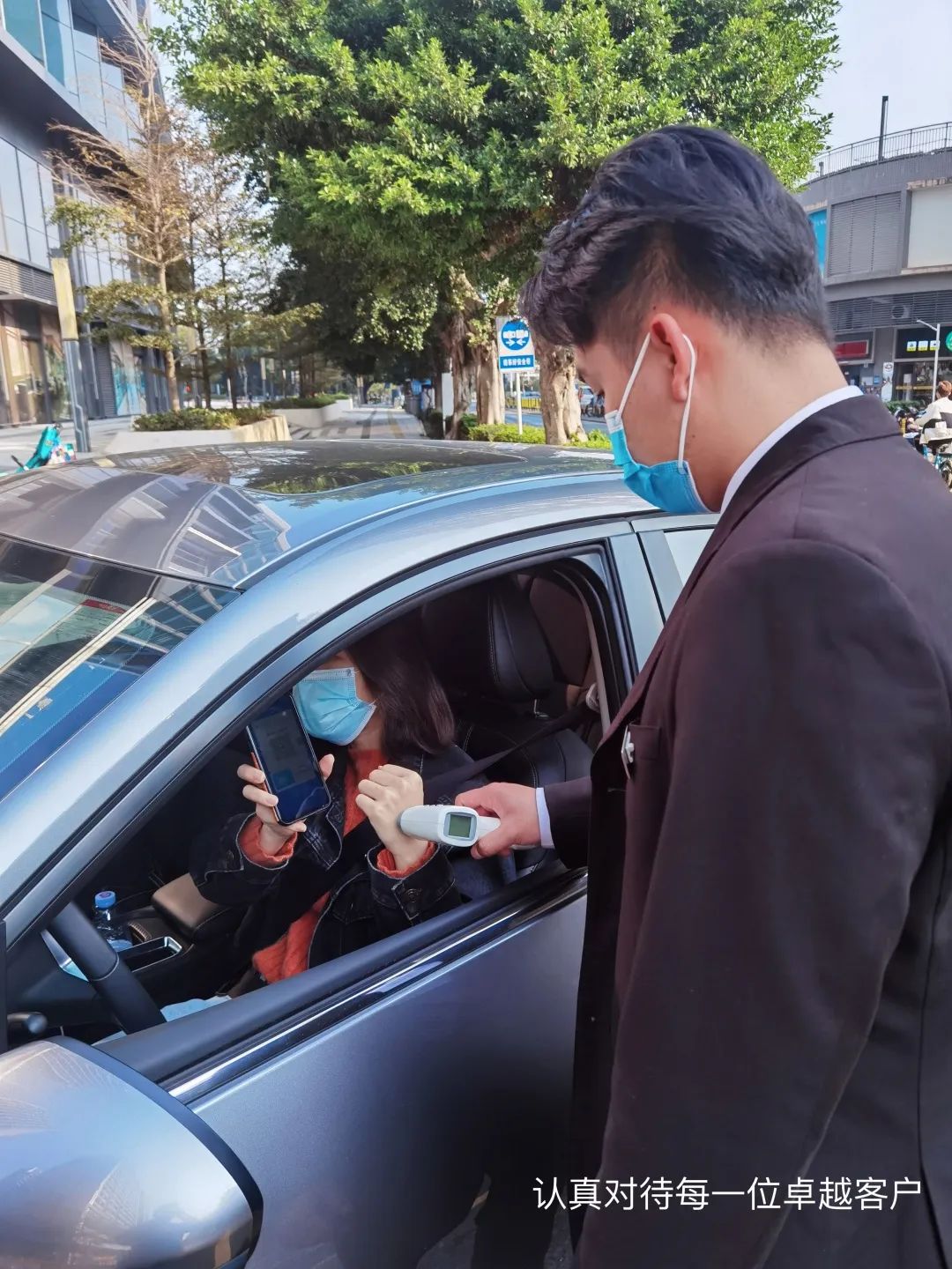 鸿运国际 - 鸿运国际商企效劳 | 从“蓉”抗疫，，与“深”同在