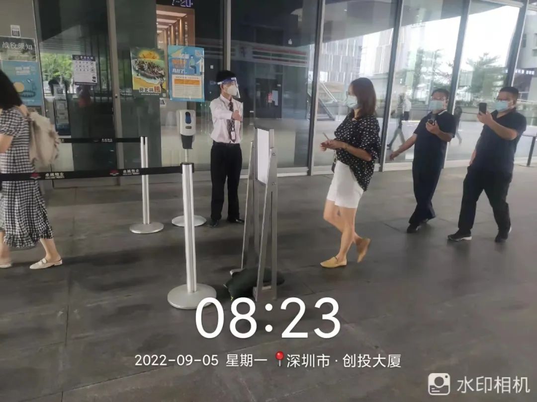 鸿运国际 - 鸿运国际商企效劳 | 从“蓉”抗疫，，与“深”同在