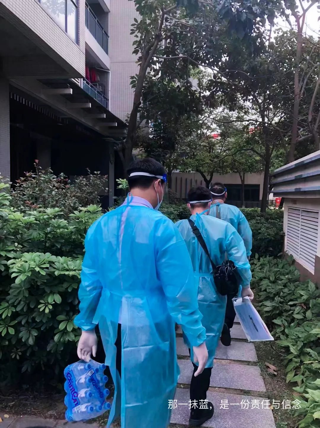 鸿运国际 - 鸿运国际商企效劳 | 从“蓉”抗疫，，与“深”同在
