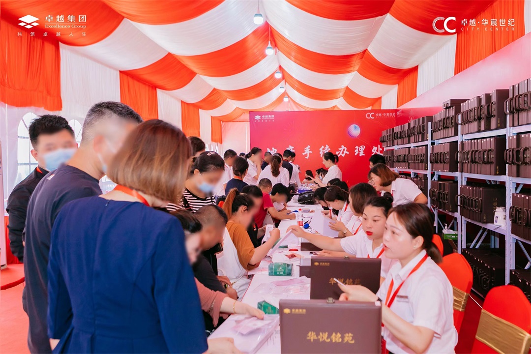 鸿运国际 - 鸿运国际交付季 | 你好，，，，，，新生涯！9164份理想答卷成熟绽放