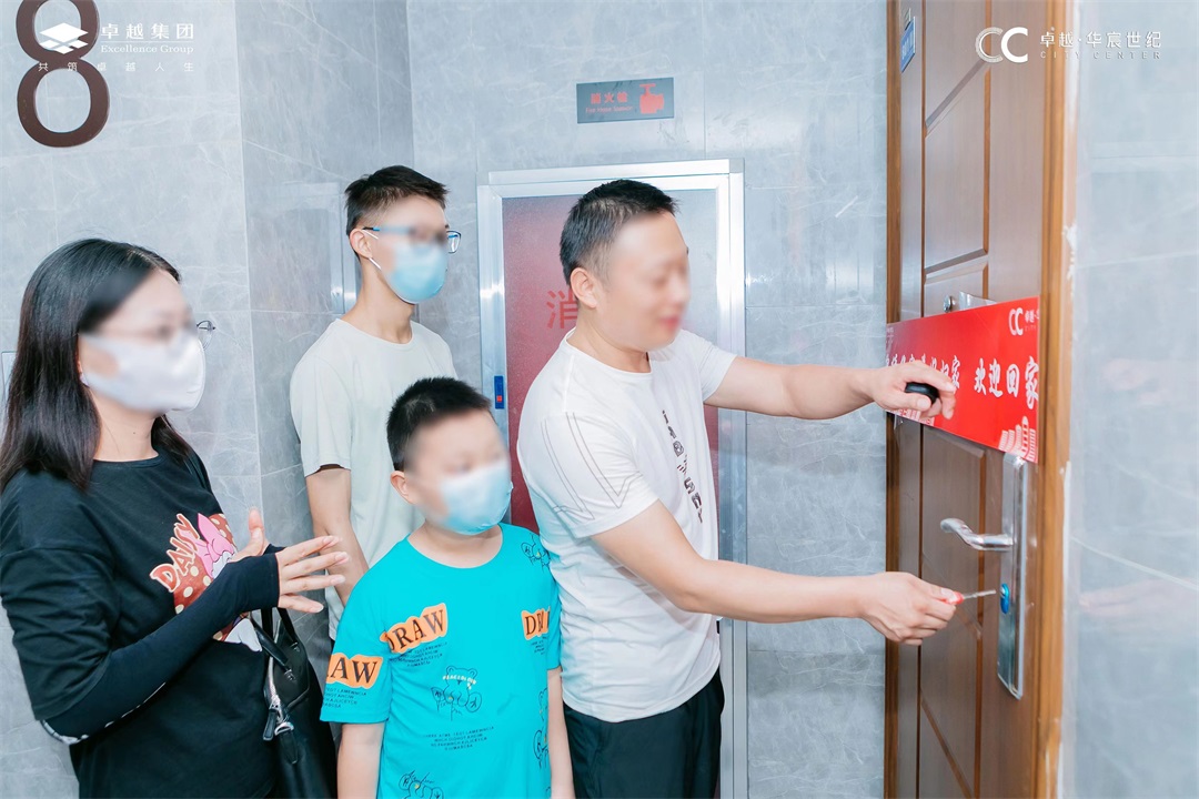 鸿运国际 - 鸿运国际交付季 | 你好，，，，，，新生涯！9164份理想答卷成熟绽放