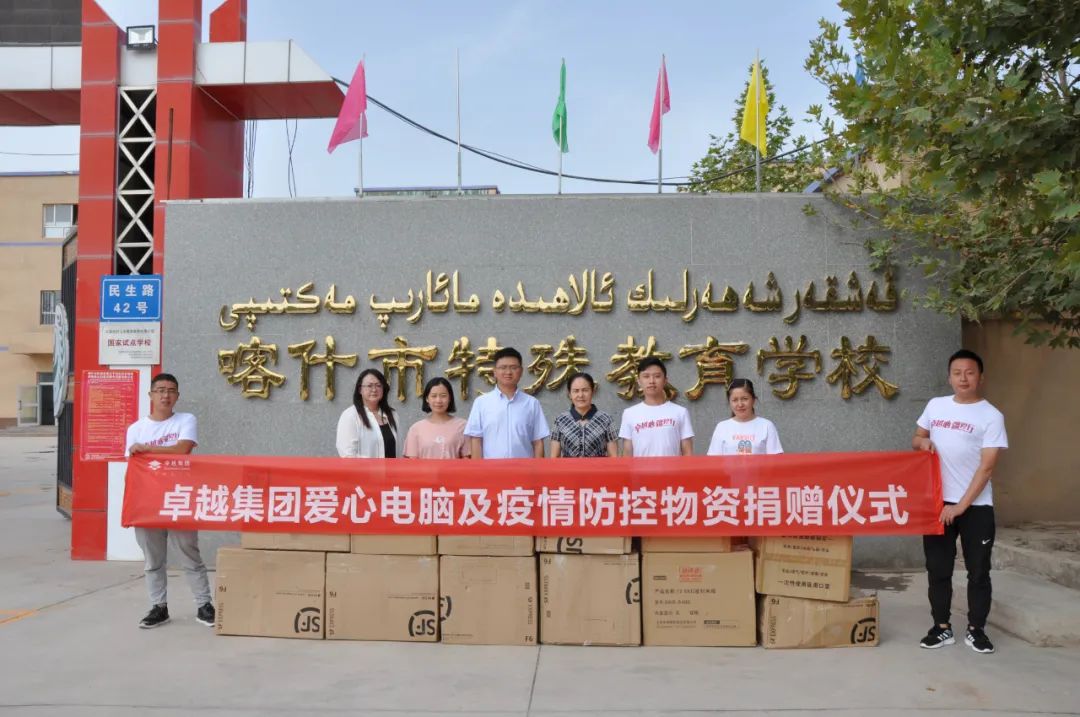 鸿运国际 - 十三届“红色行动”鸿运国际公益献血日 爱涌鹏城